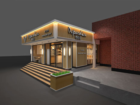 公司分店标题
