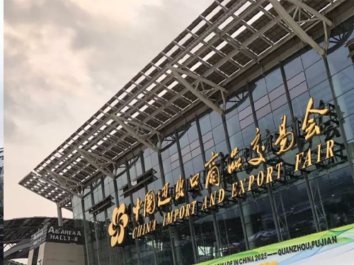 “中国品牌”：有信赖更有合作